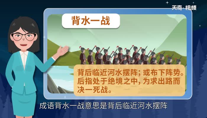 The story of the battle against the sea (the story of the battle against the sea can be summarized in 50 words)